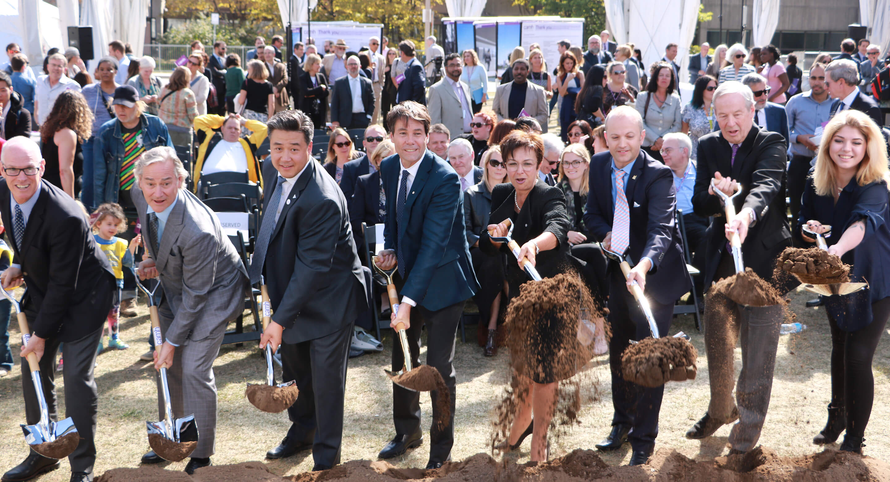 CAMH and community leaders break ground on the McCain Complex Care and Recovery Centre and the Crisis and Critical Care Building
